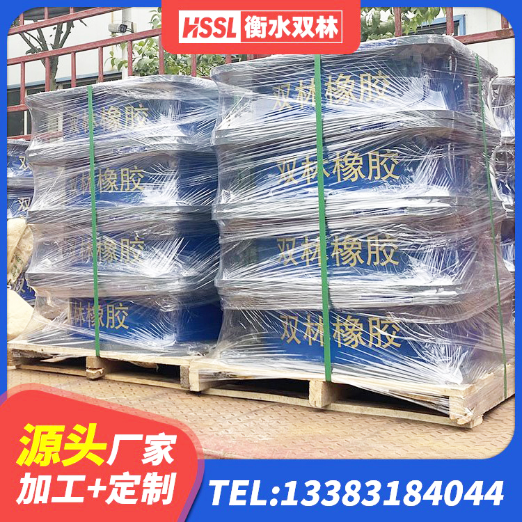 临川区LNR系列水平分散形隔震支座源头工厂 临川区HDR1300高阻尼隔震支座 临川区建筑隔震层橡胶隔震支座源头工厂 临川区HDR600高阻尼建筑隔震支座生产厂家 - 第4张