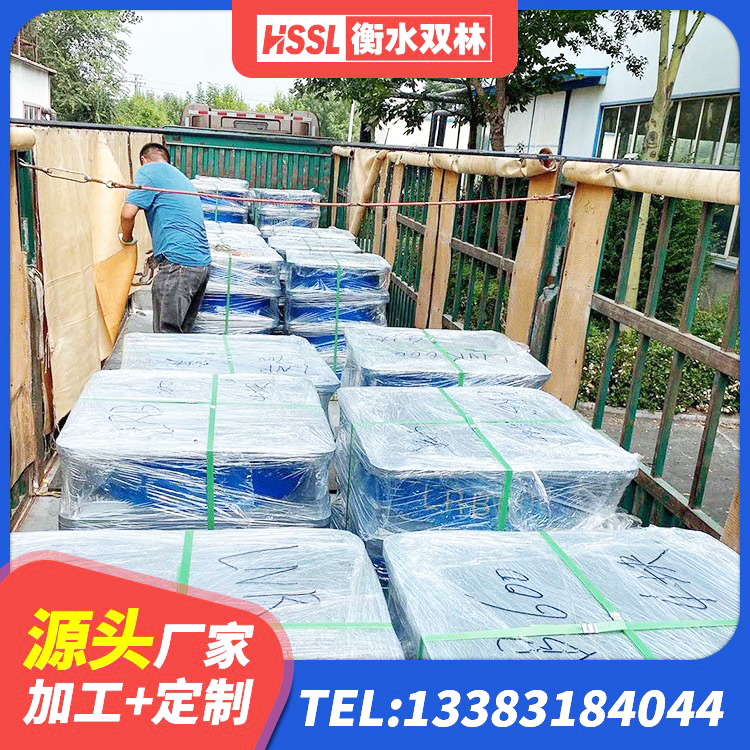 临川区LNR系列水平分散形隔震支座源头工厂 临川区HDR1300高阻尼隔震支座 临川区建筑隔震层橡胶隔震支座源头工厂 临川区HDR600高阻尼建筑隔震支座生产厂家 - 第1张