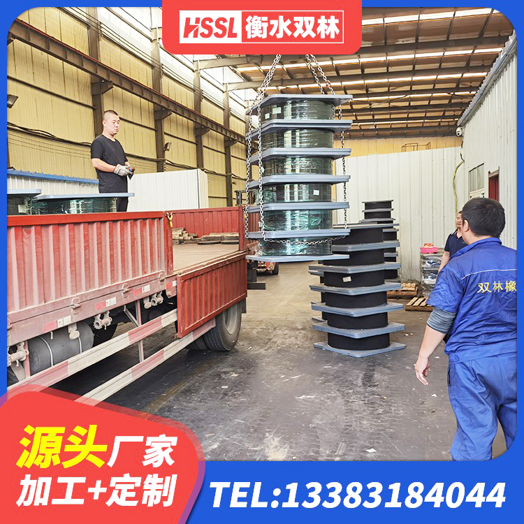 临川区高阻尼橡胶隔震支座(HDR)厂家 临川区隔震支座LRB800源头工厂 临川区建筑天然隔震支座(LNR)生产厂家 临川区LNR水平力分散型橡胶隔震支座多少钱 - 第5张