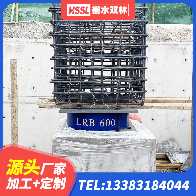 临川区LNR隔震支座900(II型) 临川区HDR1500隔震支座生产厂家 临川区建筑铅芯叠层橡胶隔震支座源头工厂 临川区LNR1500天然橡胶支座 - 第2张