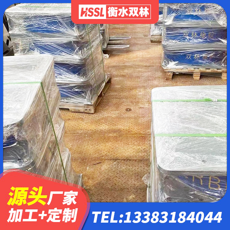 临川区房屋建筑建筑抗震支座厂家 临川区LNR橡胶隔震支座D800源头工厂 临川区HDR型高阻尼隔震橡胶支座生产厂家 临川区HDR500隔震支座源头工厂 - 第1张