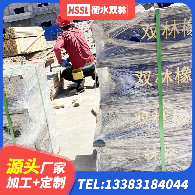 临川区LNR系列水平分散形隔震支座源头工厂 临川区HDR1300高阻尼隔震支座 临川区建筑隔震层橡胶隔震支座源头工厂 临川区HDR600高阻尼建筑隔震支座生产厂家 - 第3张
