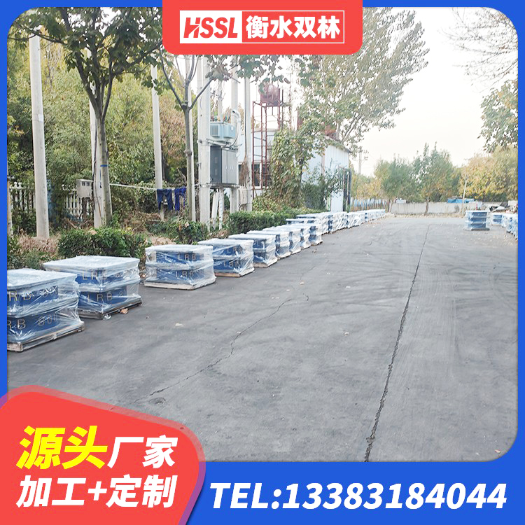 临川区LRB800铅芯橡胶隔震支座什么价格 临川区楼梯隔震橡胶支座生产厂家 临川区高阻尼变刚度支座什么价格 临川区LRB橡胶隔震支座源头工厂 - 第5张