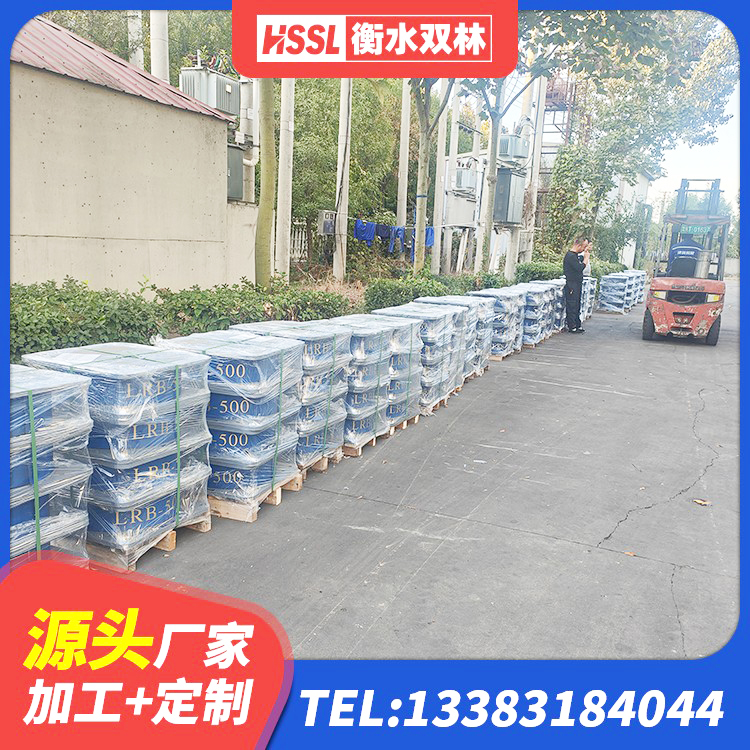 临川区LNR300隔震支座厂家 临川区LNR1200天然橡胶隔震支座多少钱 临川区叠层橡胶支座 临川区LRB隔震支座1100 - 第1张