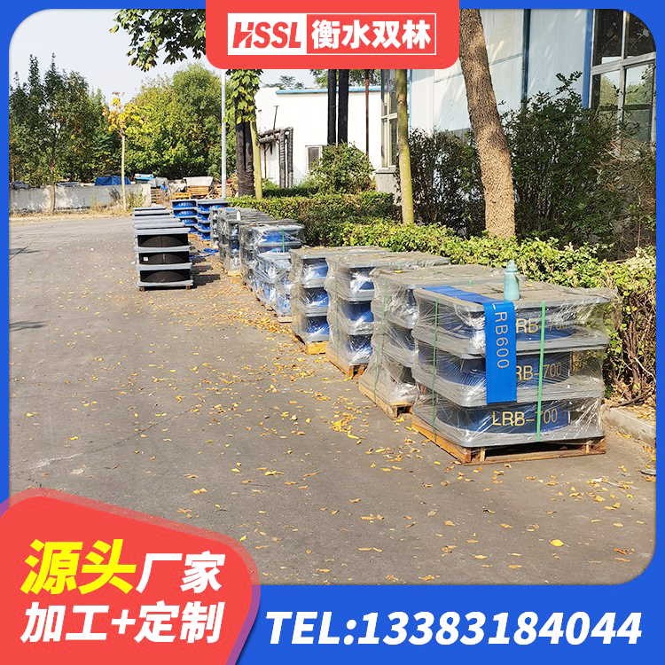 临川区LRB800铅芯橡胶隔震支座什么价格 临川区楼梯隔震橡胶支座生产厂家 临川区高阻尼变刚度支座什么价格 临川区LRB橡胶隔震支座源头工厂 - 第8张